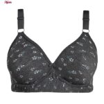 سوتین بدون فنر زنانه ماییلدا مدل 5348