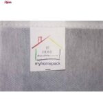 باکس نظم دهنده مای هوم مدل 207 بسته 2 عددی