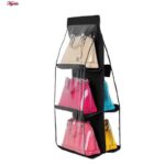 نظم دهنده کیف مای هوم مدل 20