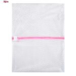 محافظ شست و شوی لباس مای هوم مدل واش بسته 2 عددی