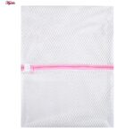 کیسه شستشو لباس مای هوم مدل لاندری بسته 3 عددی