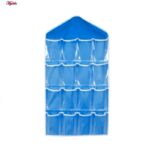 ارگانایزر مای هوم مدل 16