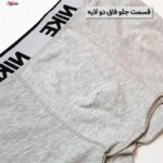 شورت پادار مردانه ماییلدا مدل 4669-8003