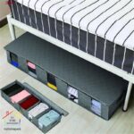 باکس نظم دهنده مای هوم مدل زیر تختی