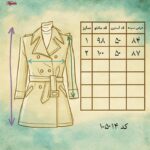 مانتو زنانه نوآور مدل 5402-5014-1