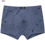 شورت پادار مردانه مدل 42-5385