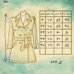 مانتو زنانه نوآور مدل 5402-634