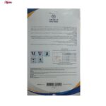 قوزک بند طب و صنعت مدل نئوپرن آتل دار