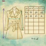 مانتو زنانه عصر جدید مدل 5402-2008