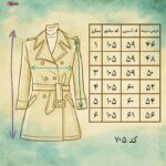 مانتو زنانه عصر جدید مدل 5402-705