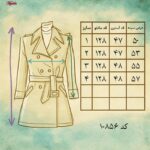 پالتو زنانه مدل 5402-856-1