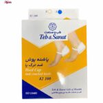 پاشنه پوش طب و صنعت مدل 82100 سایز S