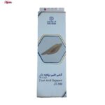 کفی طبی طب و صنعت مدل P.V.C کد 20100 سایز 43-42