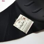 سوتین اسفنجی زنانه ماییلدا مدل بدون فنر کد 5445