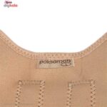 قوزبند پاک سمن مدل Neoprene With Bar XL