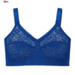 سوتین بدون فنر زنانه ماییلدا مدل 5414