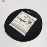 پد زیر پنجه پا ماییلدا مدل انگشتی کد 4659 بسته 5 عددی