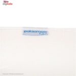 آویز دست پاک سمن مدل Cervical سایز بزرگ