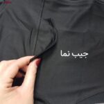 تی شرت ورزشی آستین کوتاه زنانه مدل 5489-580