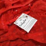 لباس خواب زنانه ماییلدا مدل 5430-601