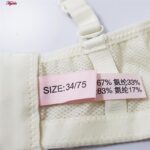 ست شورت و سوتین زنانه مدل بدون فنر کد 5407-1313