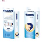 زانوبند طبی پاک سمن مدل 169