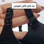 سوتین اسفنجی زنانه ماییلدا مدل بدون فنر کد 5447