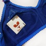 سوتین بدون فنر زنانه ماییلدا مدل 5414