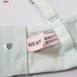 ست شورت و سوتین زنانه مدل اسفنجی بدون فنر کد 5407-1313