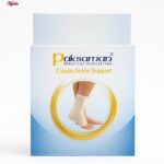 قوزک بند طبی پاک سمن مدل الاستيک