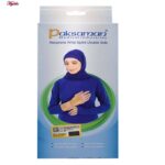 مچ بند طبی پاک سمن مدل نئوپرنی آتل دار دبل ساید