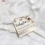 لباس خواب زنانه ماییلدا مدل 5430-601