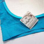 ست نیم‌تنه و شلوارک ورزشی زنانه ماییلدا مدل 5472-10411