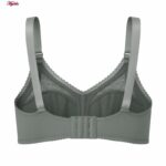 سوتین بدون فنر زنانه ماییلدا مدل 5414