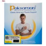 مچ کف بند طبی شست دار پاک سمن مدل 079