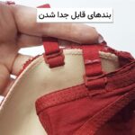 ست شورت و سوتین زنانه ماییلدا مدل لانگ لاین پوش آپ فنردار کد 5479-106