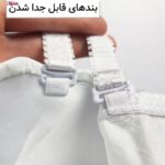 سوتین فنردار زنانه ماییلدا طرح پولک ماهی کد 5494