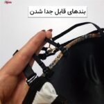 ست شورت و سوتین زنانه ماییلدا مدل فنردار هارنس دار کد 5469-2037