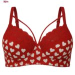 سوتین فنردار زنانه ماییلدا مدل هارنس دار قلب قلبی کد 5551