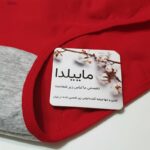 شورتکس زنانه ماییلدا مدل دولایه کد 4745