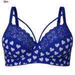 سوتین فنردار زنانه ماییلدا مدل هارنس دار قلب قلبی کد 5551