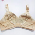 سوتین بدون فنر زنانه شارمین مدل 5465-4015