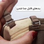 ست شورت و سوتین زنانه ماییلدا مدل لانگ لاین فنردار بند متحرک کد 5480-028