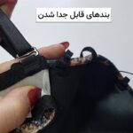 ست شورت و سوتین زنانه ماییلدا مدل فنردار هارنس دار کد 5470-2037