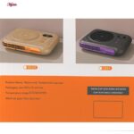 فن هیتر مدل صفحه گرمکن دوکاره کد NBD-08-5578