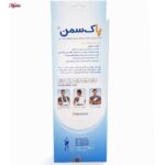 کفی طبی پاک سمن مدل مولتی پد کد 136 سایز 44-45