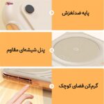 فن هیتر مدل صفحه گرمکن دوکاره کد NBD-08-5578