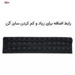 گن زنانه کتی کیگ مدل 5641-16