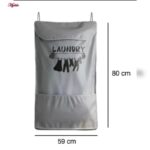 سبد رخت چرک مدل پشت دری