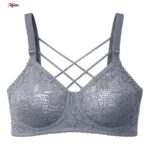 ست شورت و سوتین زنانه ماییلدا مدل گیپور هارنس دوبل فنردار کد 5664